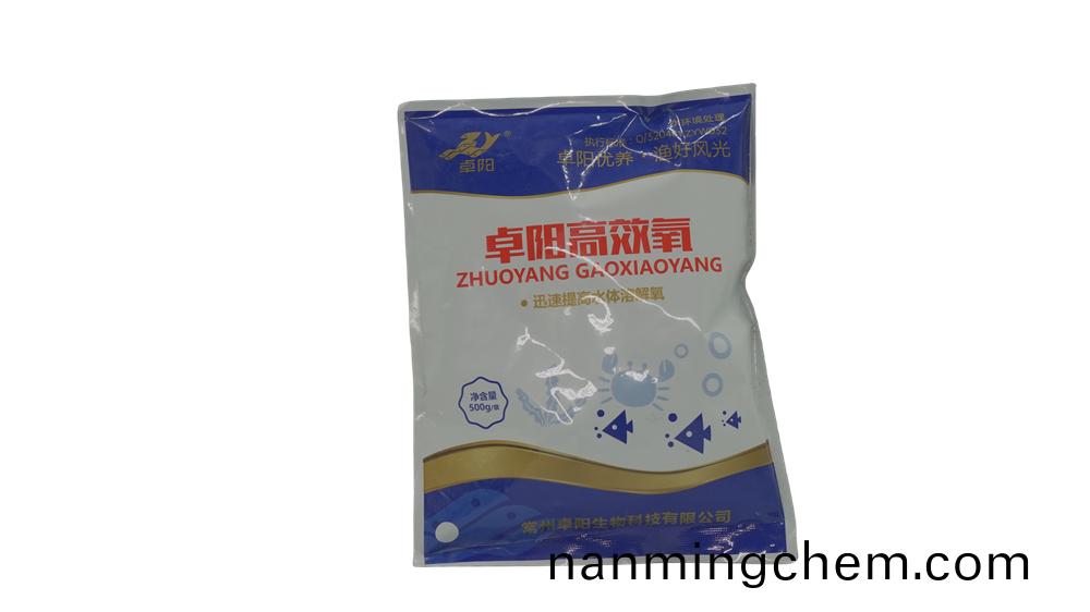 池塘的水(shui)爲(wèi)什麼會(huì)髮黃，試驗(yàn)結(jié)菓告訴妳！