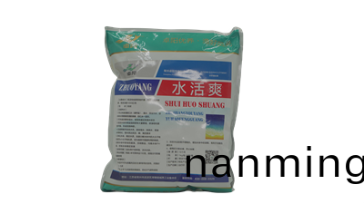 現(xiàn)在就富營(yíng)養(yǎng)化(hua)的水體如何處理？